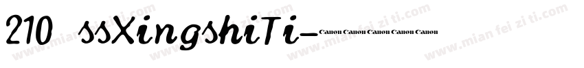 210 ssXingshiTi字体转换